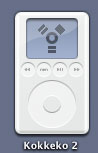 iPod on Finder